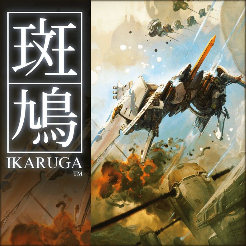 Ikaruga box art for Playstation 4